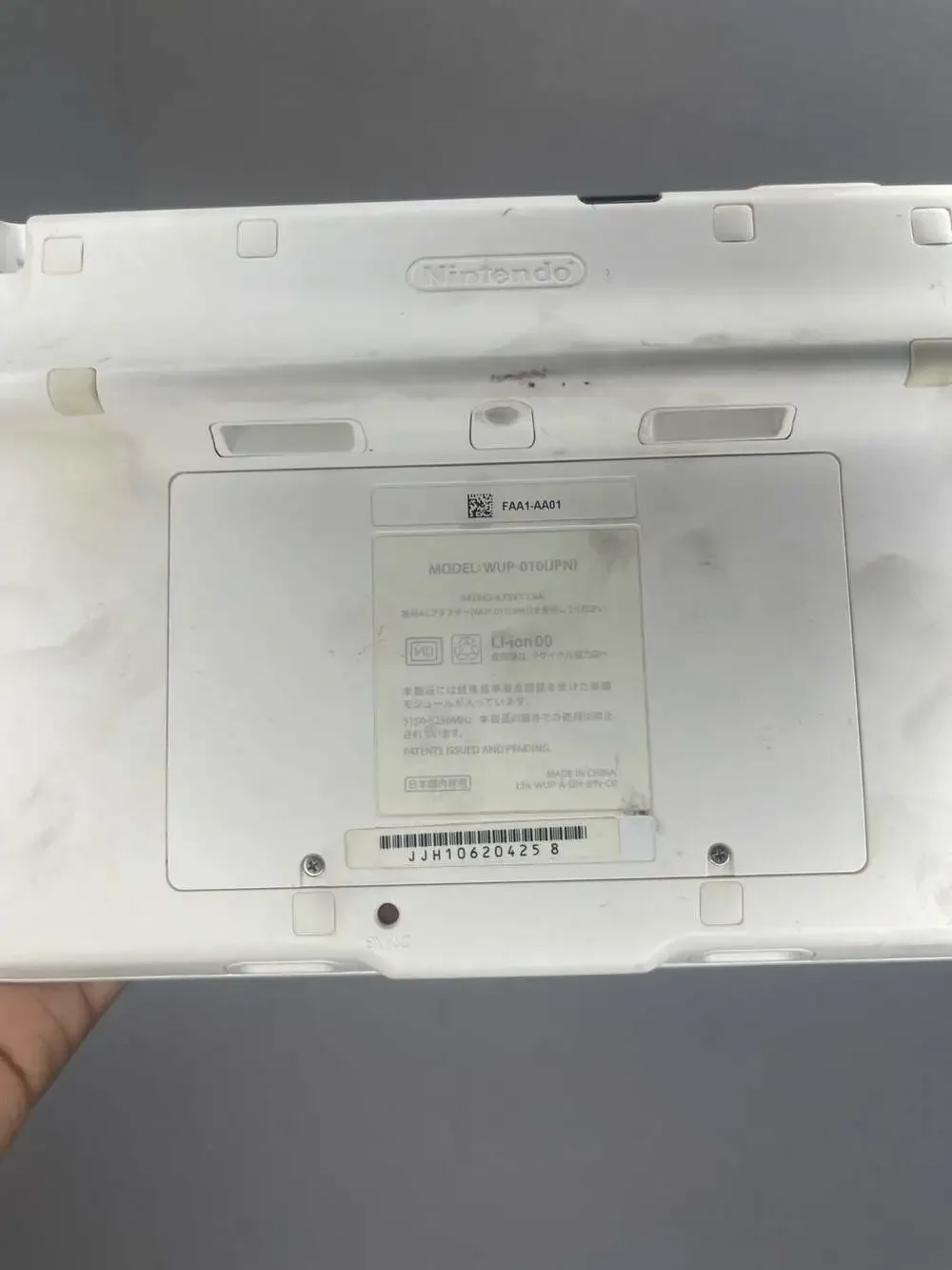 Untested JPN Nintendo Wii U GamePad Controller (WUP-010, Japanese Version)
